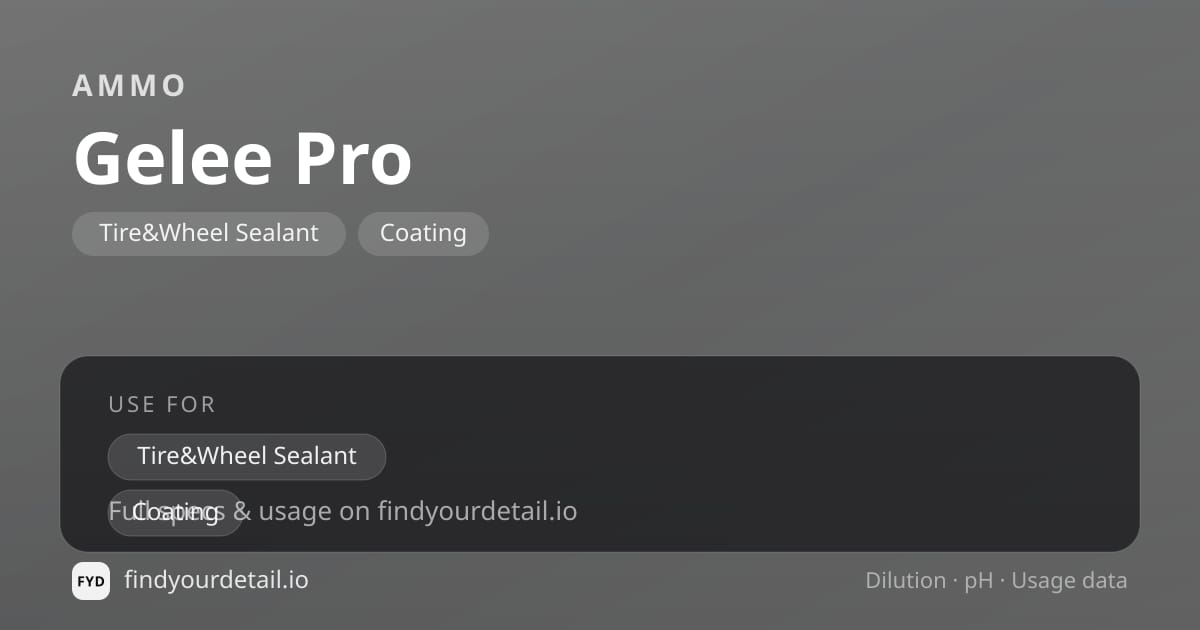 AMMO 젤레 프로 희석비 pH 스펙 카드