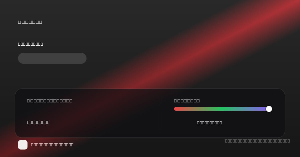 Fictech Nettor 135 dilution ratio and pH specification chart