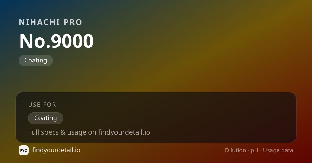 Nihachi Pro No.9000 희석비 pH 스펙 카드