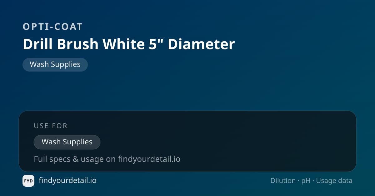 OPTI-COAT Drill 브러시 화이트 5