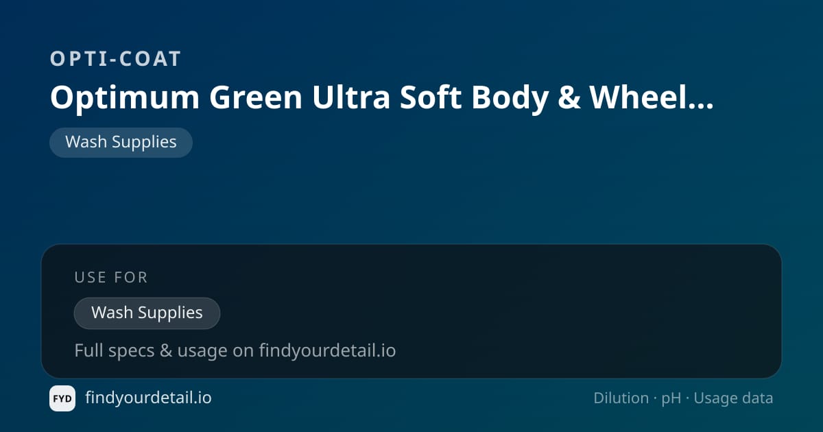 OPTI-COAT 옵티멈 그린 울트라 Soft Body & 휠 브러시 20