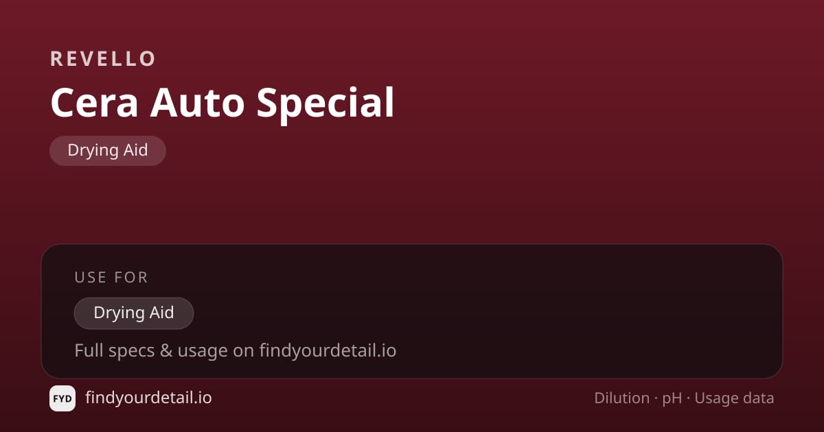 Revello 체라 아우토 스페셜 희석비 pH 스펙 카드