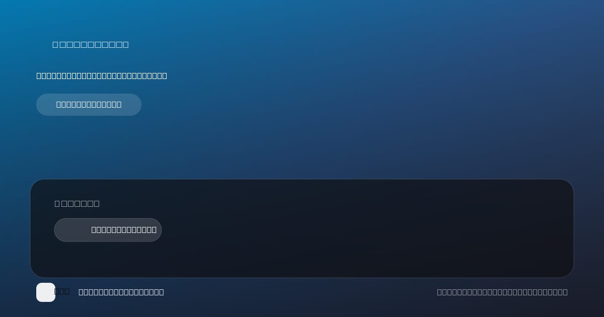 Shine group 사이클론 부스터 위드 브러시 희석비 pH 스펙 카드