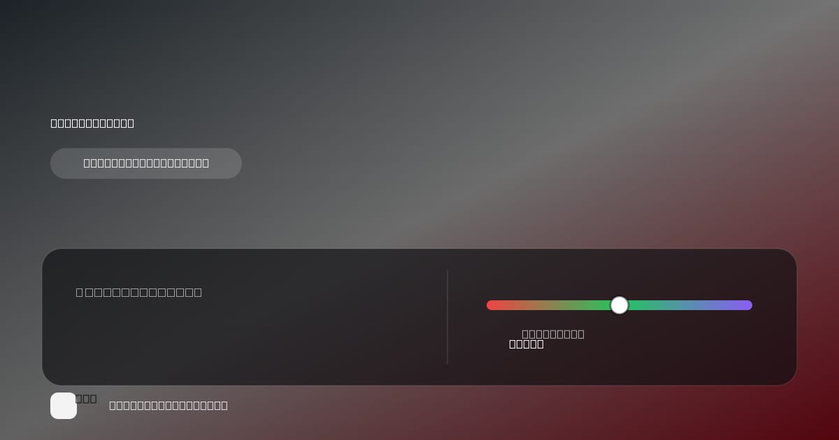 Ultimate Finish 퓨어 샴푸 희석비 pH 스펙 카드